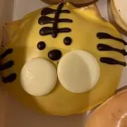 とら　※プロフ必ずご覧下さいの画像
