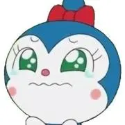 ゆち