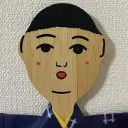 miran