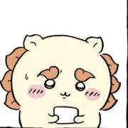 るねの画像