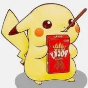 非売品】ぬいぐるみ ピカチュウ いちにちてんちょう ポケモンセンター