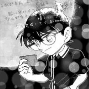 コナン