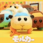 ひろ(・Θ・)プロフ必読の画像