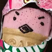 Bu☆Da