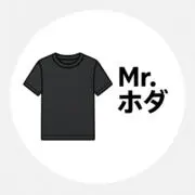 Mr.ホダ