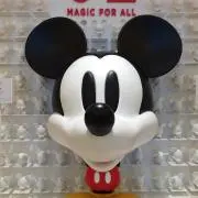 TTT88の画像