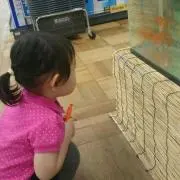 ななめいの画像