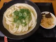 すずゆの画像