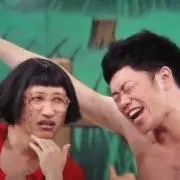 マルボウの画像
