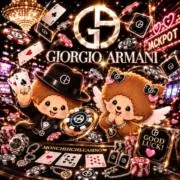 GIORGIO