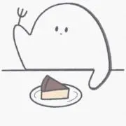 あ