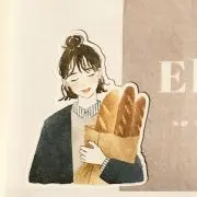 海野まことの画像