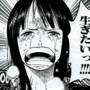 ぐっどまん