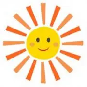 たいようさんの画像
