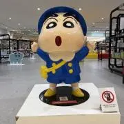 みき