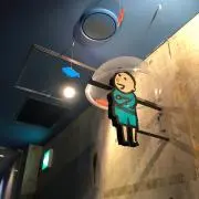 Taka