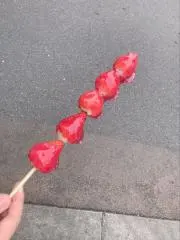 たぴたぴの画像