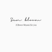 Sun bloom(サン  ブルーム)の画像