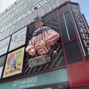りりり