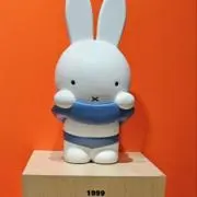 あの画像
