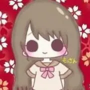 もっさん