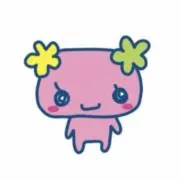 ゆの画像