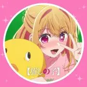 ピコラの画像