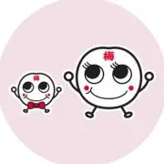 梅ぴー本舗の画像
