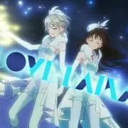 せーや