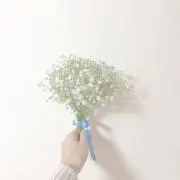 YUKI