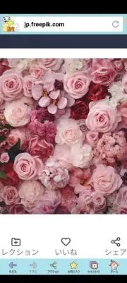 333amiの画像