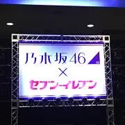 ゆうや