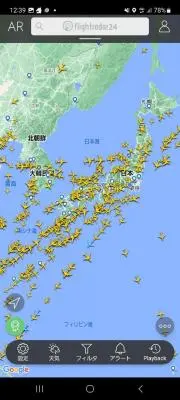 ほん　かなの画像