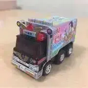 もちもちの画像