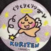 はなままの画像