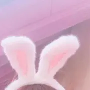 YUの画像