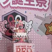YPの画像