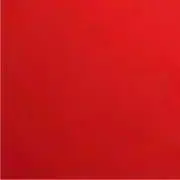 のー