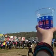 as-toriの画像