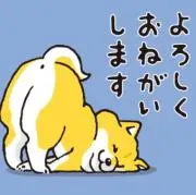 かおんの姉姉
