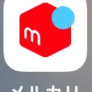 ゆりこ
