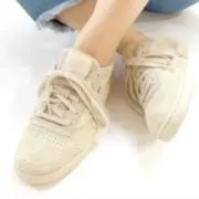 まる