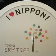 みずたまさら(春夏物たくさん出品中）の画像