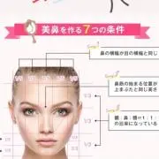RIRIAの画像