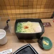 じま