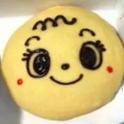 yukaaa