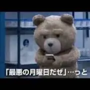 mon monの画像