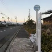 テレッテッテーの画像