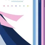 meiの画像