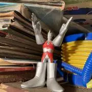 ガッツ星人